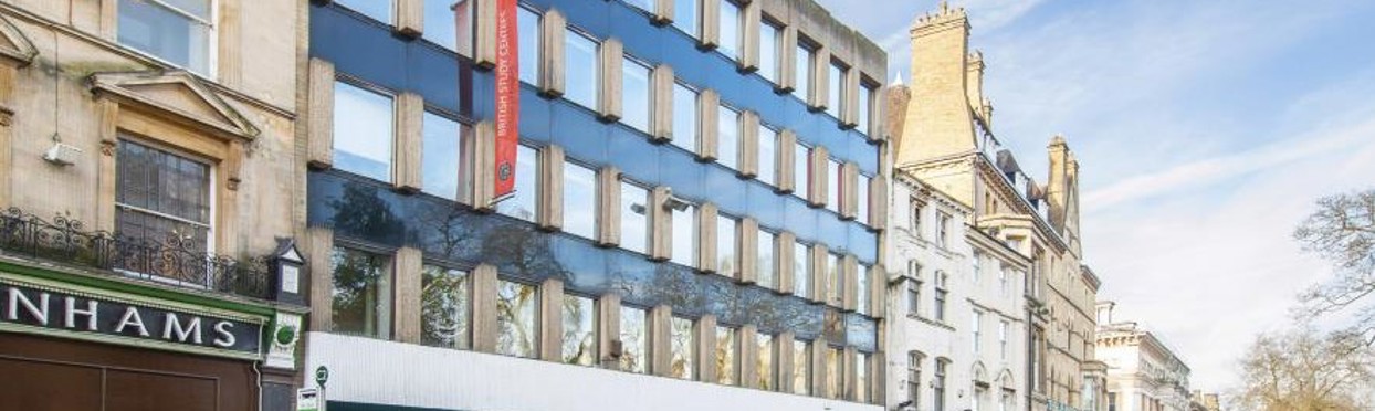 Oxenford House, Oxford (2)